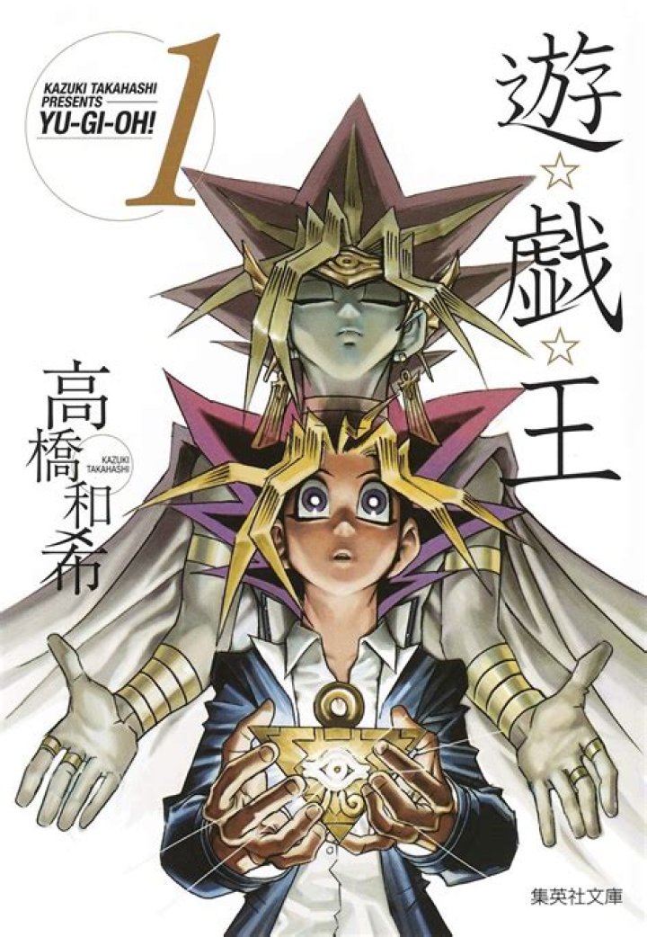 
What Happened To Kazuki Takahashi? YuGiOh Manga Artist Found Dead 