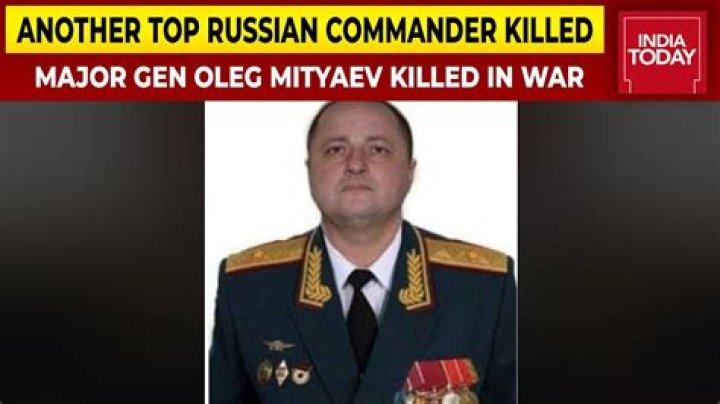 
Yet Another Russian General, Oleg Mityaev, Killed In Ukraine, Here Is What We Know About Him 