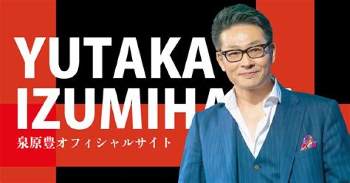 Yutaka Izumihara Height, Weight, Net Worth, Age, Wiki, Who, Instagram, Biography